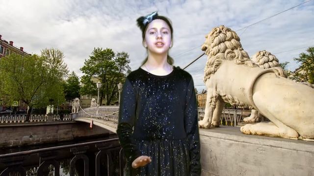 Н  Гумилёв ОНА