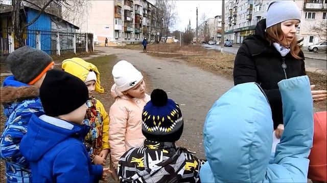 Наблюдение за транспортом, подготовительная группа смотреть онлайн