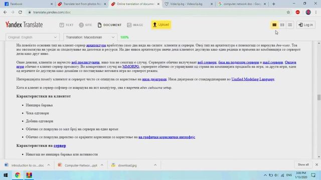 DekoTV - Yandex Translate vs Google Translate смотреть онлайн