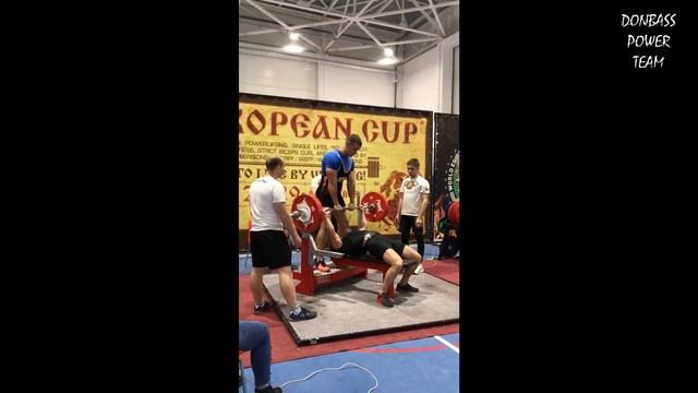 Роман Одновол - Жим лежа 180 кг смотреть онлайн