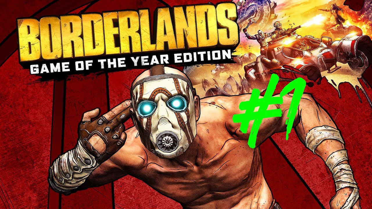 Borderlands 1 | Прохождение #1 | (PC) смотреть онлайн