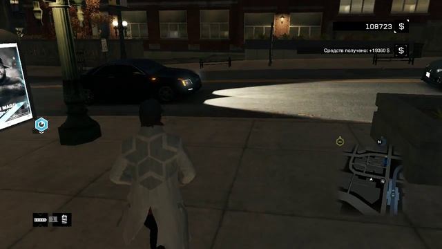 Watch Dogs на слабых системах(ПК) | Watch Dogs On Slower Systems (PC)