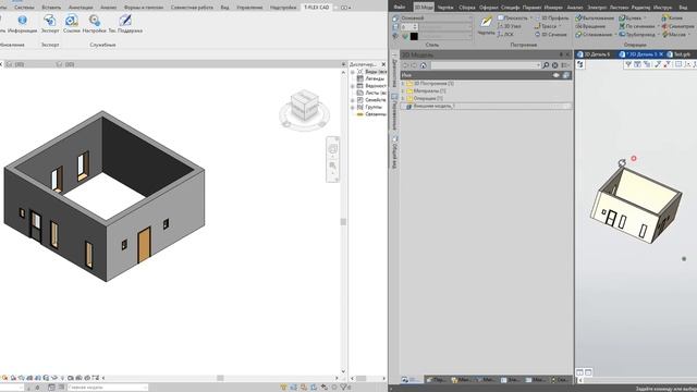 Batch export from Revit to T-flex CAD. BIM to CAD. смотреть онлайн