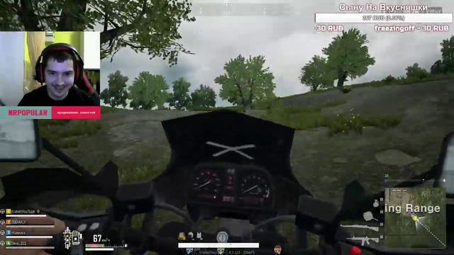 #Стрим PUBG MOBILE LITE Вечерний Стрим Залетай Поболтаем... смотреть онлайн