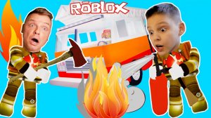 Стали ПОЖАРНЫМИ в ROBLOX Тушим ПОЖАР Сколько СПАСЕМ ЛЮДЕЙ