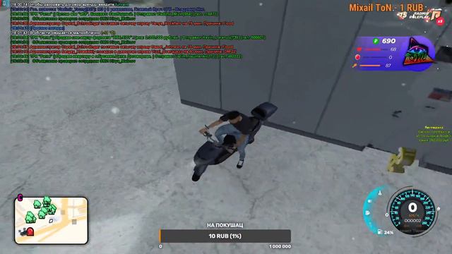 Начинаем развиваться с 20 рублей на 15 сервере Radmir Rp смотреть онлайн