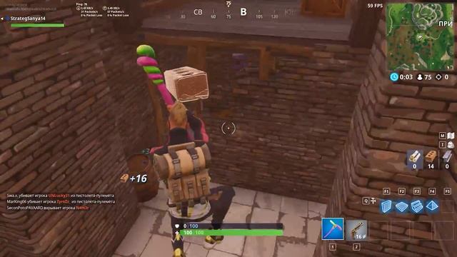 ПЕРВЫЙ ВЫПУСК FORNITE I ПОКАЗ ОБНОВЫ 5.0 смотреть онлайн