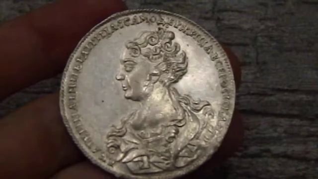 Рубль 1726 Екатерины I портрет влево UNC смотреть онлайн