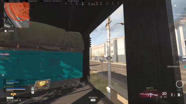 Как быстро прокачать оружие в варзон | Warzone гайд смотреть онлайн