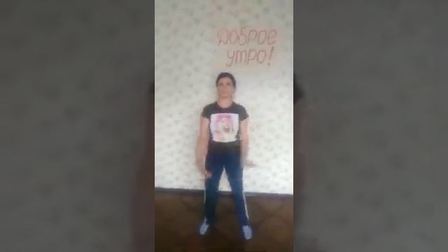 Кинезиологические упражнения в образовательном процессе МДОУ смотреть онлайн