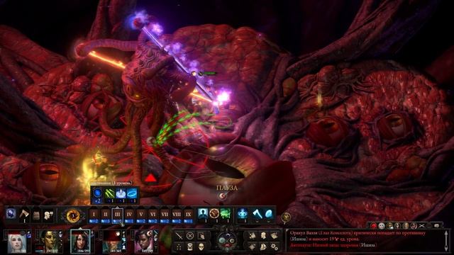 Pillars of Eternity II: Deadfire (Forgotten Sanctum) ★ 4: Библиотека смотреть онлайн
