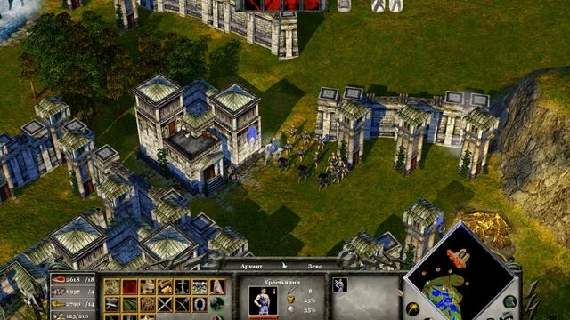 Age of Mythology: Extended Edition (Место из моего сна) смотреть онлайн