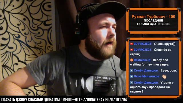 Джон Крылов – Русский рок и Авторские песни! смотреть онлайн