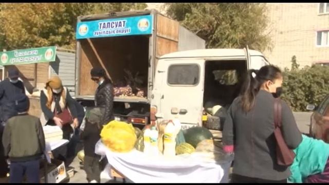 ПРОШЛА ЯРМАРКА ПРОДУКЦИИ СЕЛЬСКОГО ХОЗЯЙСТВА смотреть онлайн