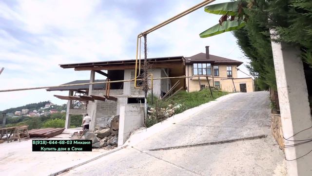 Я долго ждал когда дом в центре Сочи с фруктовым садом выставят на продажу. Дом с бассейном Сочи