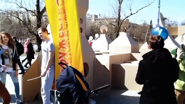 Космический лабиринт Картонного Папы смотреть онлайн