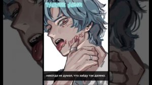 АСМР | Дотторе | Наконец-то я могу не притворяться) | Genshin impact