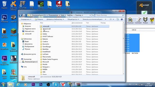 Как установить сборку (TFC 1.6.2) ССЫЛКА В ОПИСАНИИ!!! смотреть онлайн