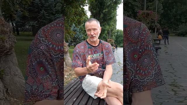 Тайны любви