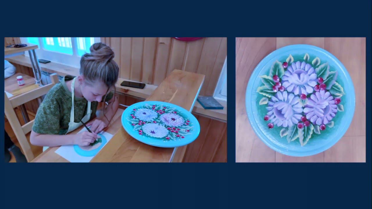 2021 Сентябрь. События, мероприятия, объявления