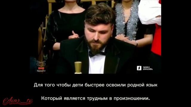 Интересный вопрос про Аварцев смотреть онлайн