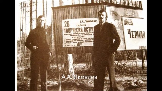 Виртуальная экскурсия к Северомуйскому кольцу - памятному знаку на въезде в Северомуйск смотреть онлайн