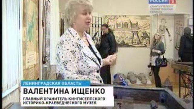 КРЕПОСТИ ЛЕНИНГРАДСКОЙ ОБЛАСТИ смотреть онлайн