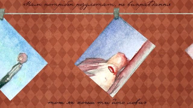 【MAIKA Original Contest】 Суддя (The Judge) 【Vocaloid Ukrainian original】【PV】 смотреть онлайн
