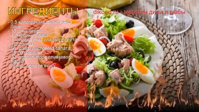 Здоровое Питание и Диеты