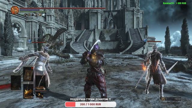 DARK SOULS III. ВТОРЖЕНИЯ. Ур.60+6 А также весёлый ГАНК. смотреть онлайн