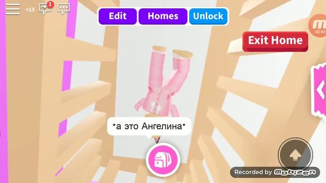 Нелюбимая матерью дочь в роблокс! смотреть онлайн