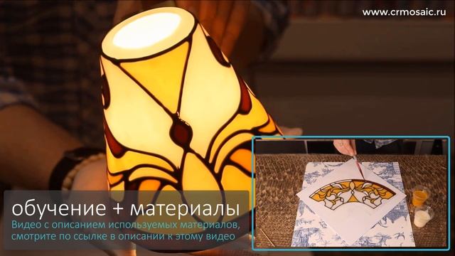 ? Как сделать витражный светильник из смолы ? Своими руками смотреть онлайн