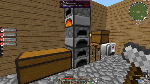 Майнкрафт Пиксельмон. Дом, милый дом! смотреть онлайн