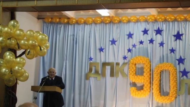 Юбилей Казиахмедова Г Б автор Абдуллаева Ш М смотреть онлайн