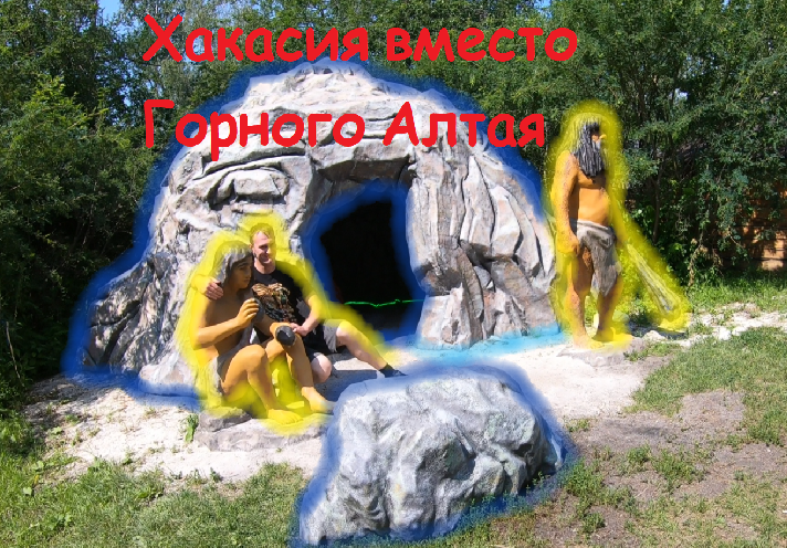 Мотопутешествие на Тропу Предков (Хакасия вместо горного) смотреть онлайн