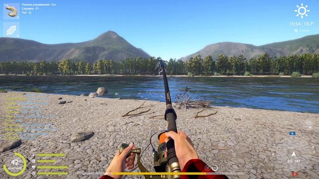 Русская Рыбалка 4. Калуга. 23 кг р.Яма