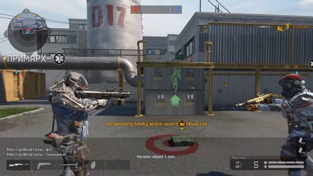 WARFACE РМ! МОЕ МНЕНИЕ ПРО МАГ-7! КАРТА Д-17 смотреть онлайн