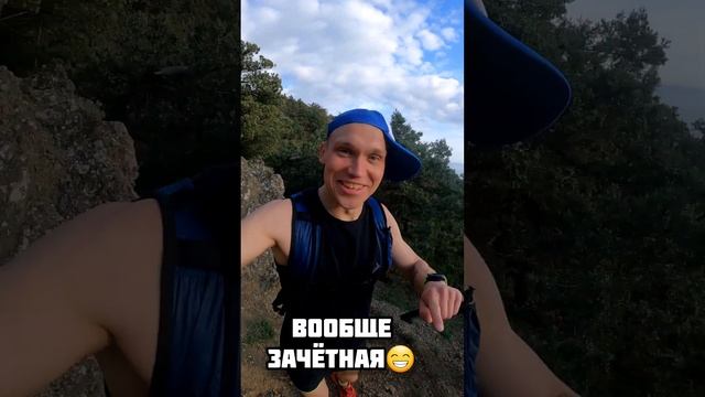 Как я пробежался в Балаклаве? Крым. Апрель) смотреть онлайн