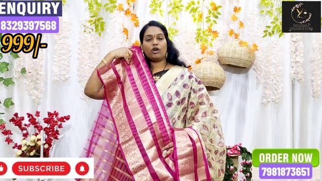 Organza sarees |@ 999/- смотреть онлайн