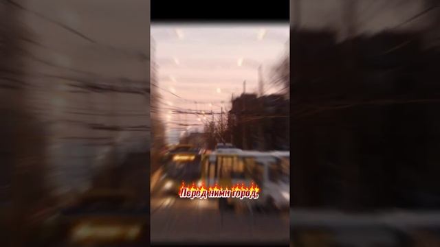 У вечного огня #поэзия #стихи #мысливстихах #вечныйогонь #памятьгероев смотреть онлайн