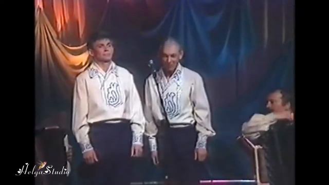 "Над рекою село", "Грустиночка" /солисты Виктор и Юрий Чудаевы смотреть онлайн