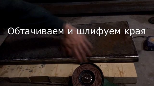 #лестница #из металла ЛЕСТНИЦА В ПОДВАЛ ИЗ МЕТАЛЛА ЗА ТРИ ДНЯ смотреть онлайн