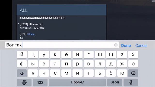 Как работают читы! “Critical Ops” смотреть онлайн