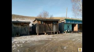 Краснощеково