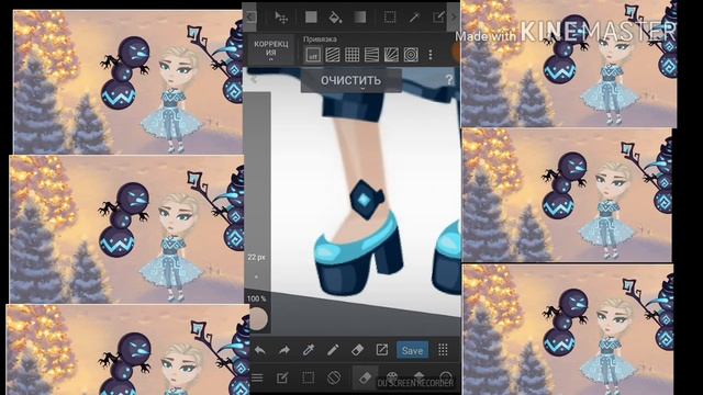 Процесс фотошопа|Зима|Шарлоточка♡ смотреть онлайн