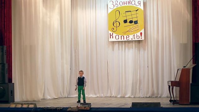 Грабовский Антон - Дёрну за косички смотреть онлайн