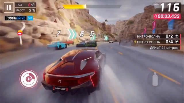 Asphalt 9 нитро-волны смотреть онлайн