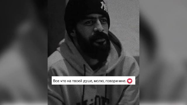 Miyagi & Andy Panda - Патрон ? (?New Remix?) смотреть онлайн