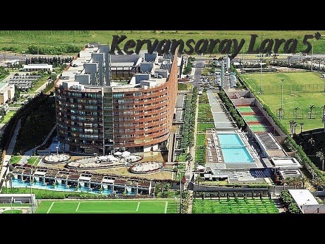 Обзор номера отеля Kervansaray Lara Hotel 5*, г. Анталия, Турция смотреть онлайн