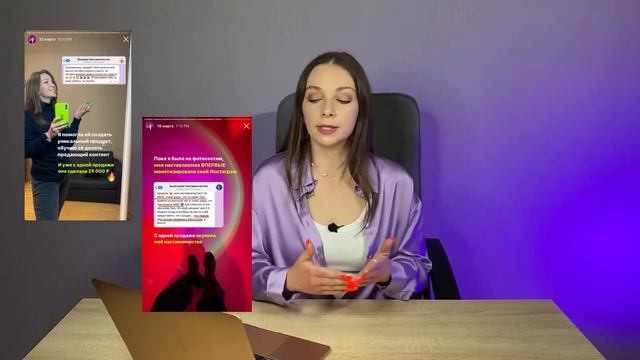 Продюсирование в соцсетях: что публиковать, чтобы у вас покупали смотреть онлайн